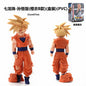 Figura Dragon Ball Gohan Super Saiyan Roupa Laranja (Modelo 2)