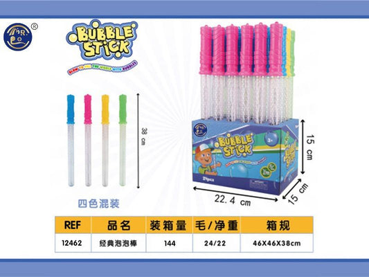 Bolhas de Sabão Clássica 38 Cm (Pack 24)