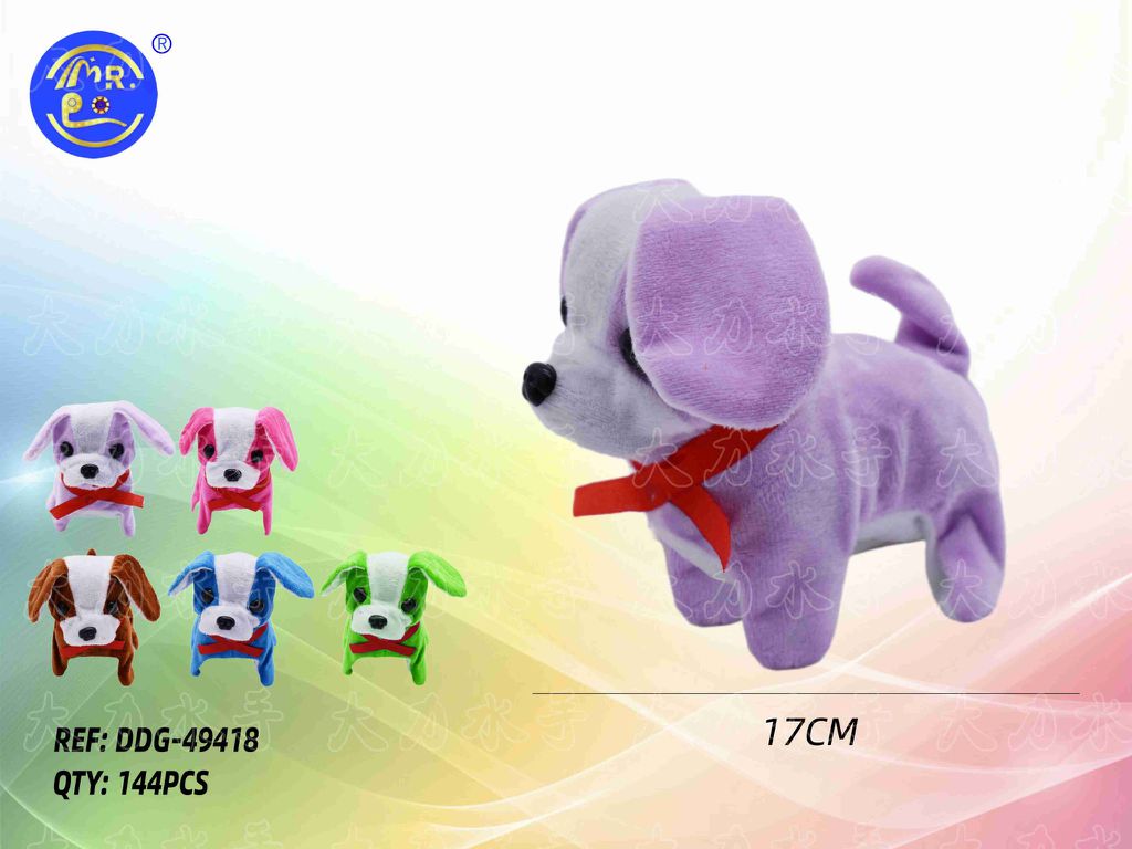 Cão de Peluche de Orelhas Redondas com Música