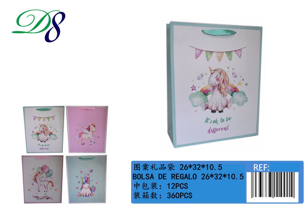 Pack 12 Sacos de Presente Unicórnio 26 x 32 x 10,5 Cm