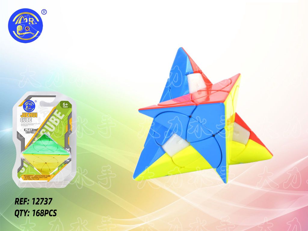 Cubo Mágico Pirâmide Estrela