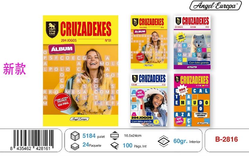 Palavras Cruzadas