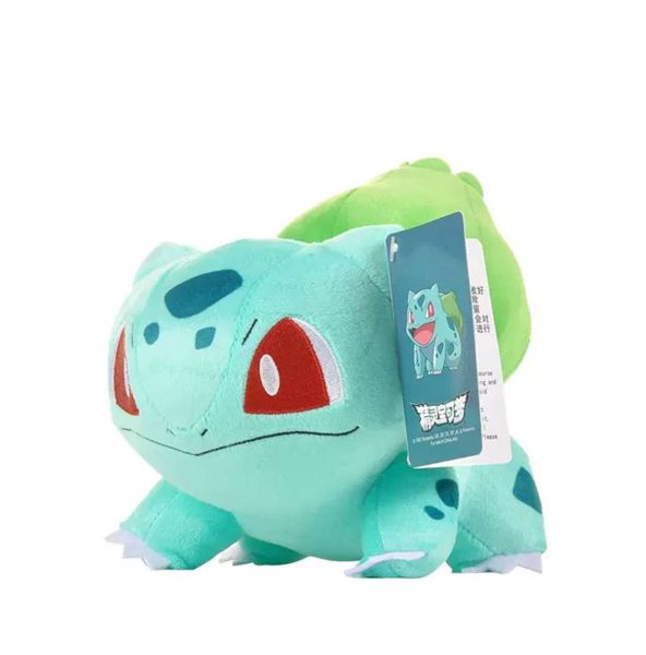 Peluche Pókemon - Bulbasaur 45CM