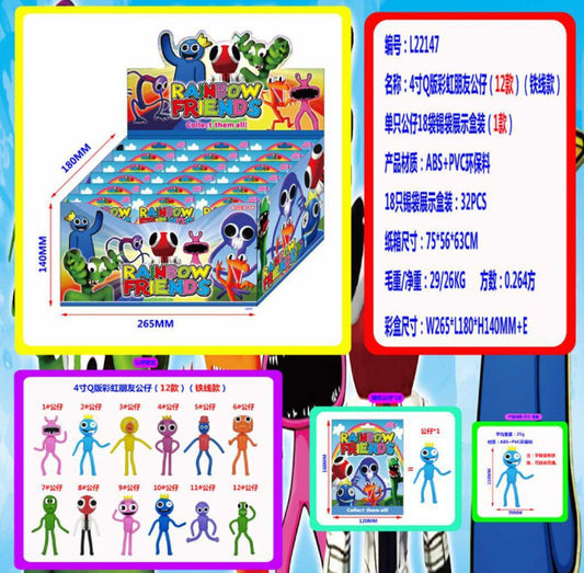 Saco Surpresa Figura Rainbow Friends (Modelos Sortidos)