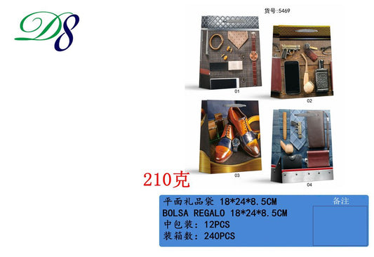 Pack 12 Sacos de Presente Acessórios Masculinos 18 x 24 x 8,5 Cm