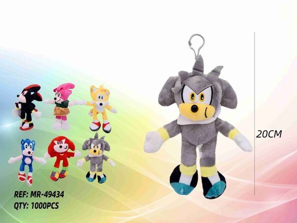 Peluche/Porta-Chaves Sonic 20CM