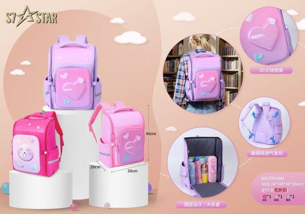 Mochila Escolar Infantil Rosa, Rosa Choque e Roxo (Modelo 6)