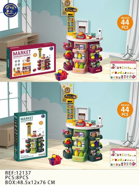 Caixa de Supermercado c/ 44 Peças