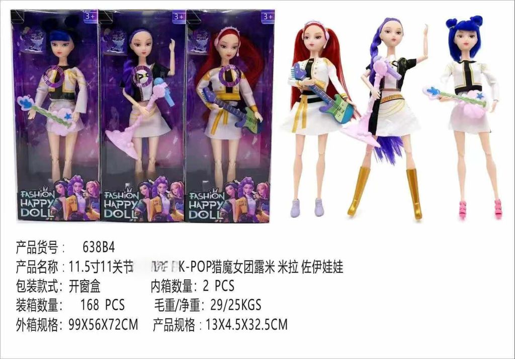Boneca K-Pop Roupa Branca Articulada com Acessórios 29 Cm (Modelos Sortidos)