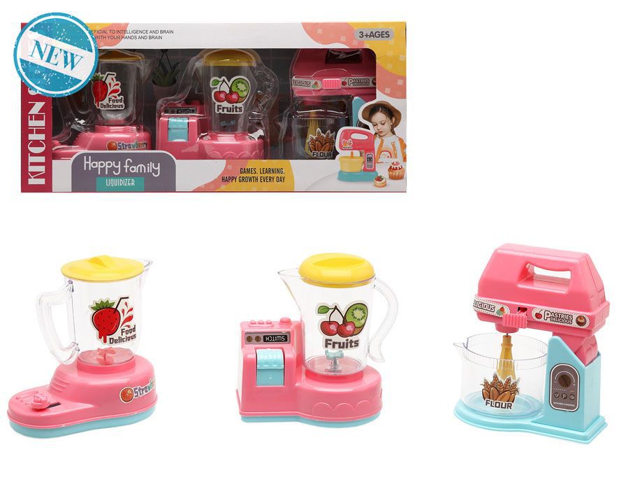 Conjunto 3 Aparelhos de Cozinha Infantil