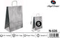 Pack 24 Sacos de Papel Prateado S 24 x 32 x 10 Cm