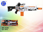 Pistola de Brincar NERF