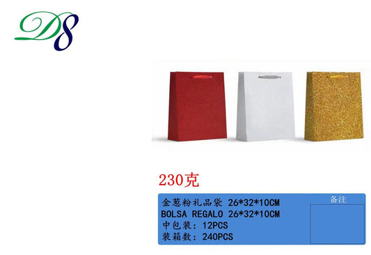 Pack 12 Sacos de Presente Purpurina 26 x 32 x 10 Cm
