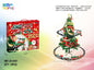 Conjunto Comboio de Natal Suspenso com Luz e Som (Modelo 3)