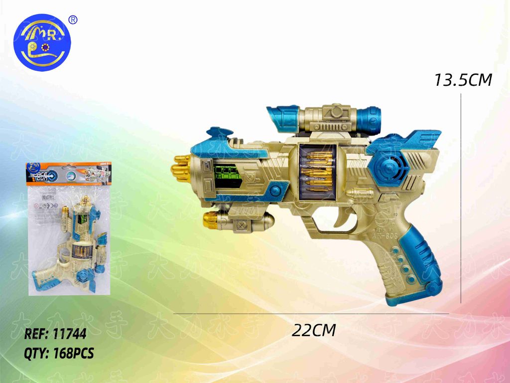 Pistola de Brincar c/ Projeção, Som e Vibração