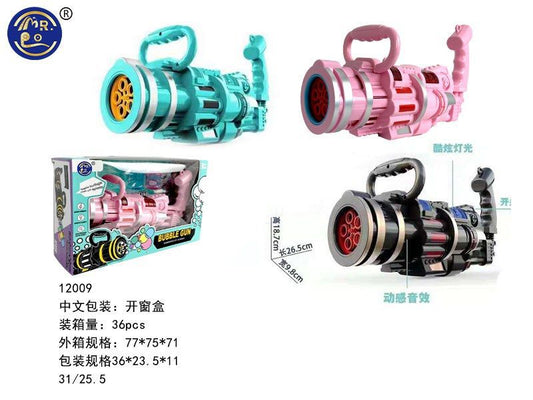 Pistola Gatling de Bolhas de Sabão com Luz e Som (Cores Sortidas)