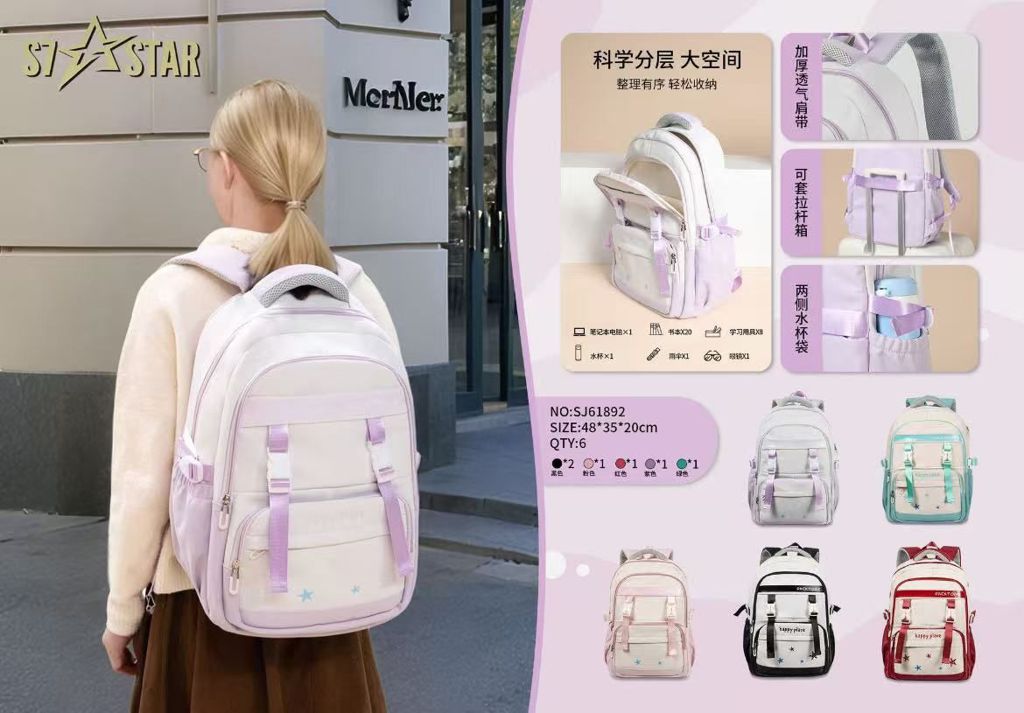 Mochila Casual Preta, Vermelha, Rosa, Verde e Roxa