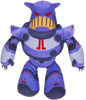 Peluche Disney - Lightyear 30CM