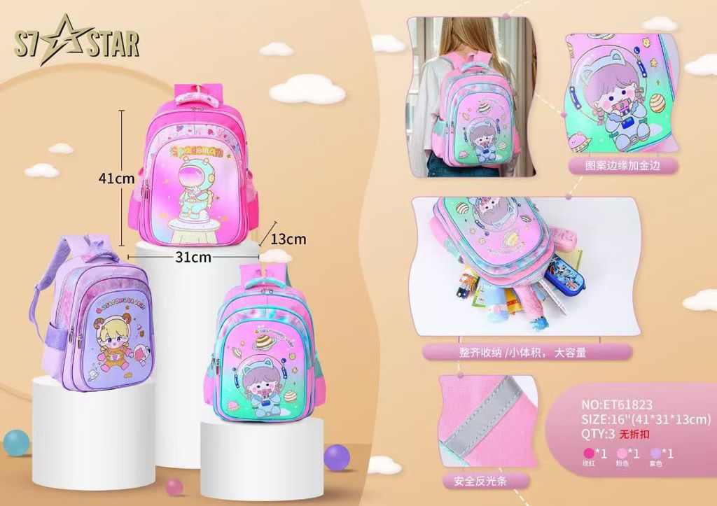 Mochila Escolar Infantil Rosa, Rosa Choque e Roxo (Modelo 1)