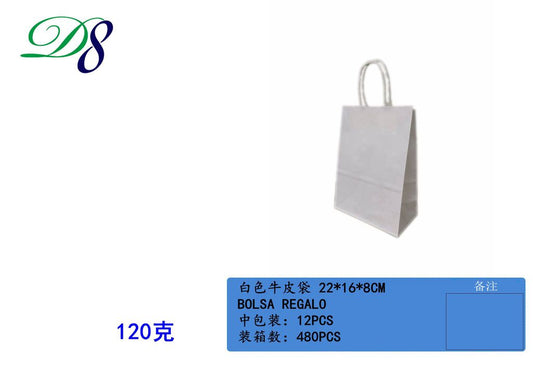 Pack 12 Sacos de Papel Kraft Branco 22 x 16 x 8 Cm