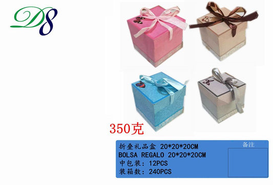 Pack 12 Caixas de Presente Dobráveis Cores Pastel com Laço 20 x 20 x 20 Cm