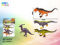 Conjunto de 4 Dinossauros em Blister