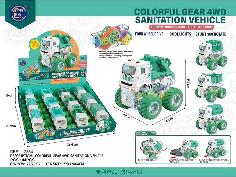 Camião de Bombeiros 4x4 de Engrenagens com Luzes (Modelo 1)
