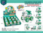 Camião de Bombeiros 4x4 de Engrenagens com Luzes (Modelo 1)