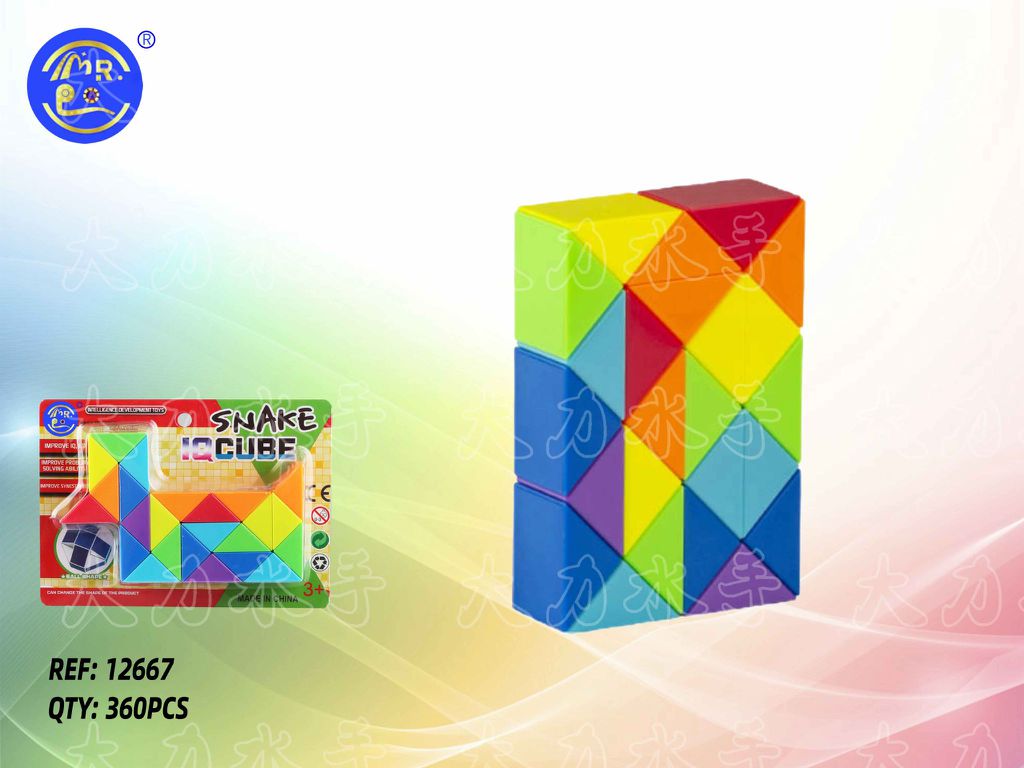 Cubo Cobra Mágica Arco-Íris