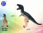 Dinossauro com Som 25 x 23 cm