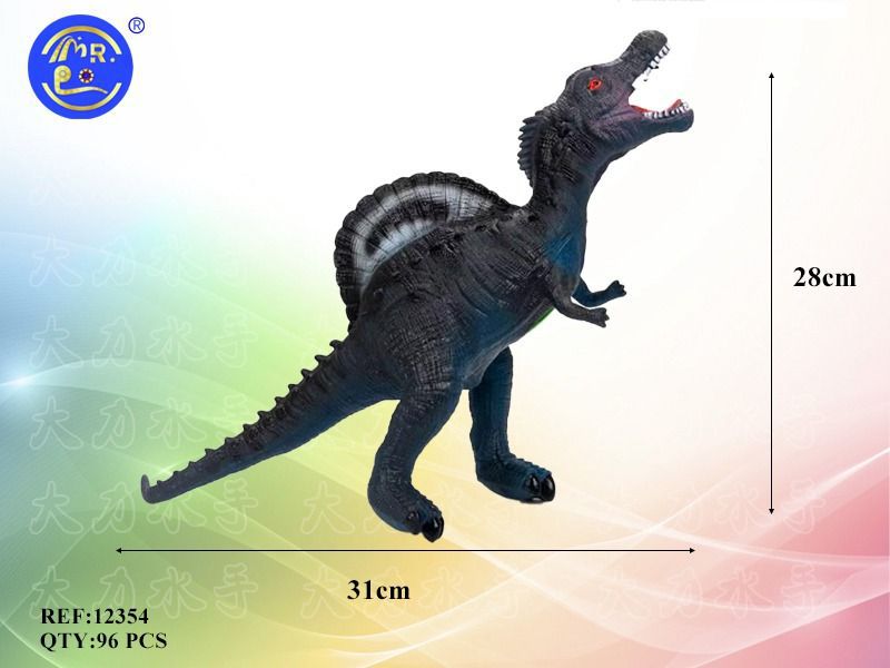 Dinossauro com Som 31 x 28 cm