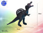 Dinossauro com Som 31 x 28 cm