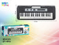 Teclado Eletrónico 37 Teclas com Microfone e USB 41,8 Cm