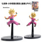 Figura Dragon Ball Gohan de Cabelo Amarelo