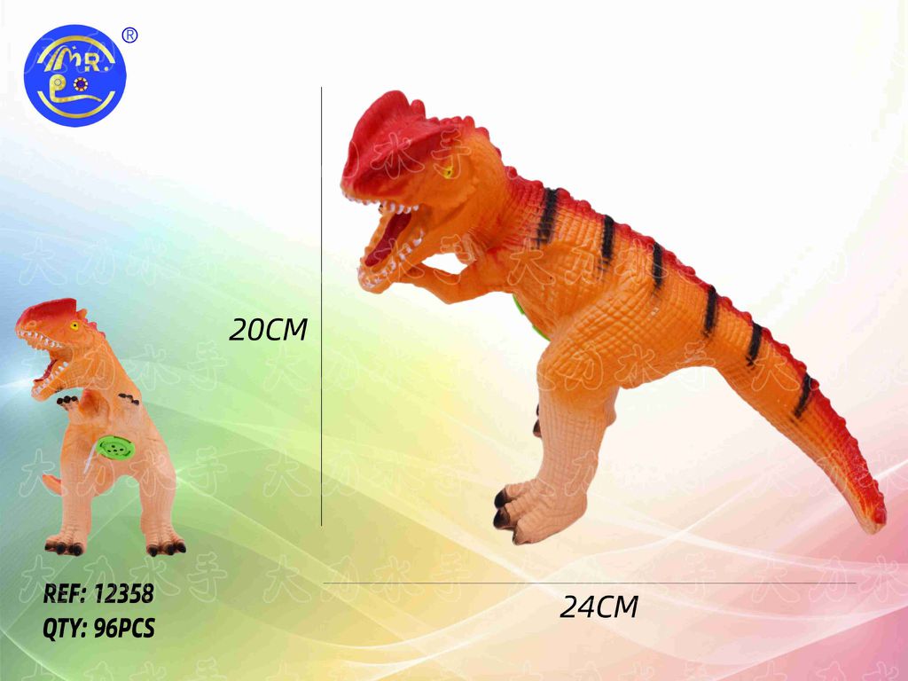 Dinossauro com Som 24 x 20 cm