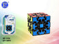 Cubo Mágico Engrenagens
