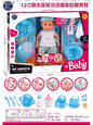 Boneco Bebé Multifunções c/ Acessórios
