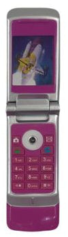 Telemóvel de Brincar com Luz e Som - Rosa