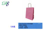 Pack 12 Sacos de Papel Kraft Rosa 22 x 16 x 8 Cm