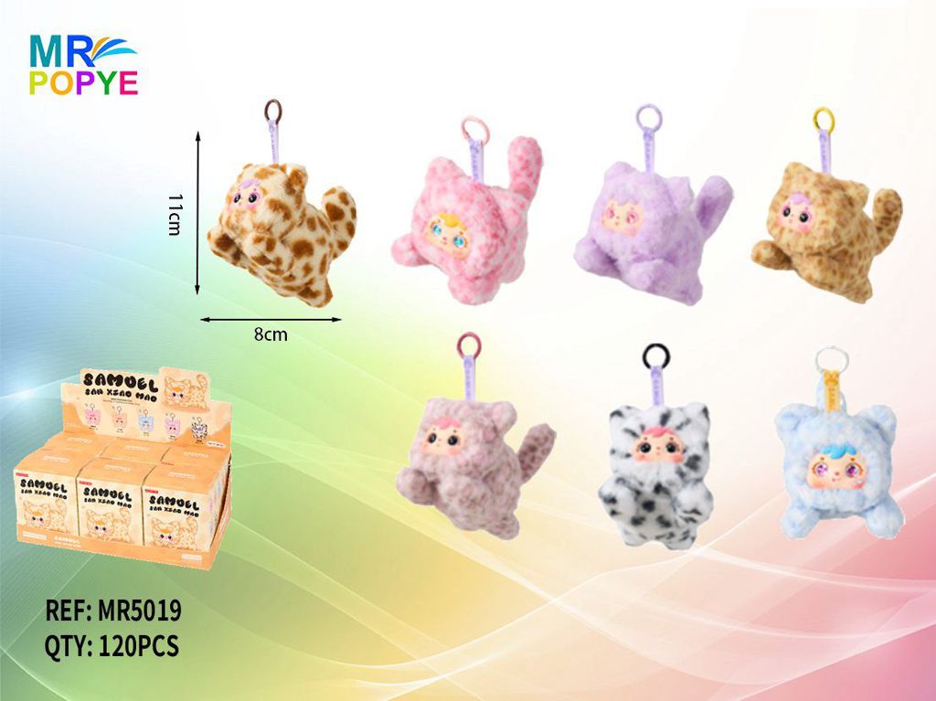 Peluche Porta-Chaves Caixa Surpresa Gatos Adoráveis