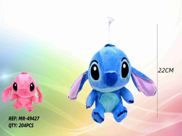 Peluche Stitch 22CM