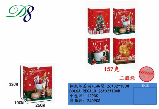 Pack 12 Sacos de Presente de Natal Árvore, Caneca e Enfeites 26 x 32 x 10 Cm