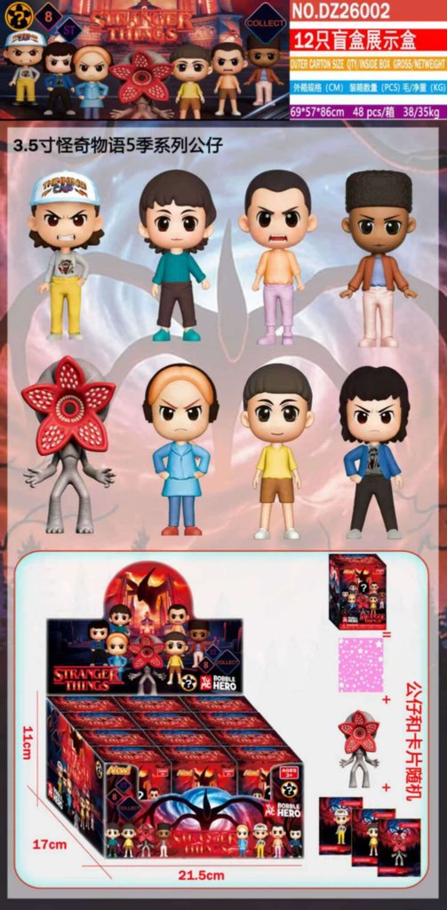 Saco Surpresa Porta-Chaves Stranger Things (Modelos Sortidos)
