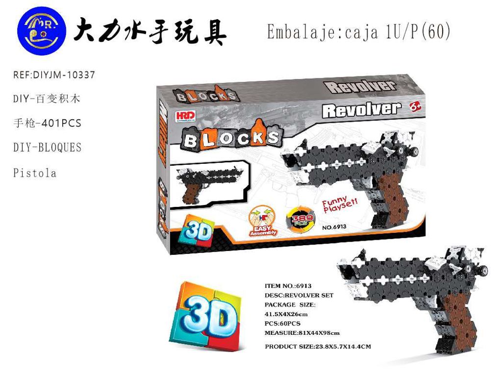 Blocos DIY 3D Pistola 401 Peças