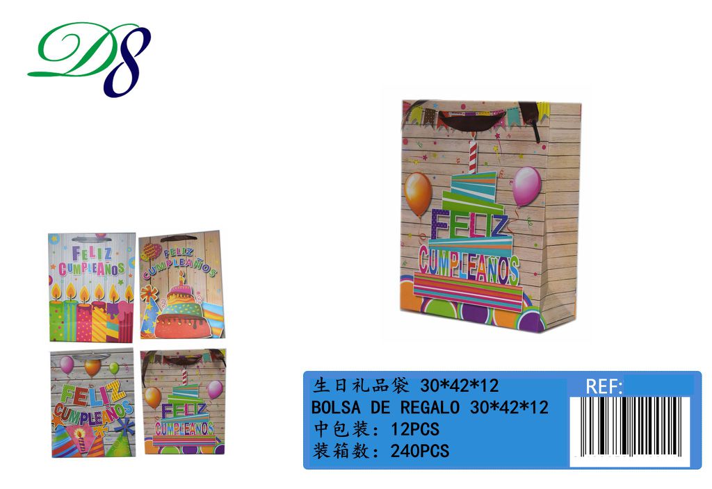 Pack 12 Sacos de Presente Feliz Cumpleaños Bolo 30 x 42 x 12 Cm