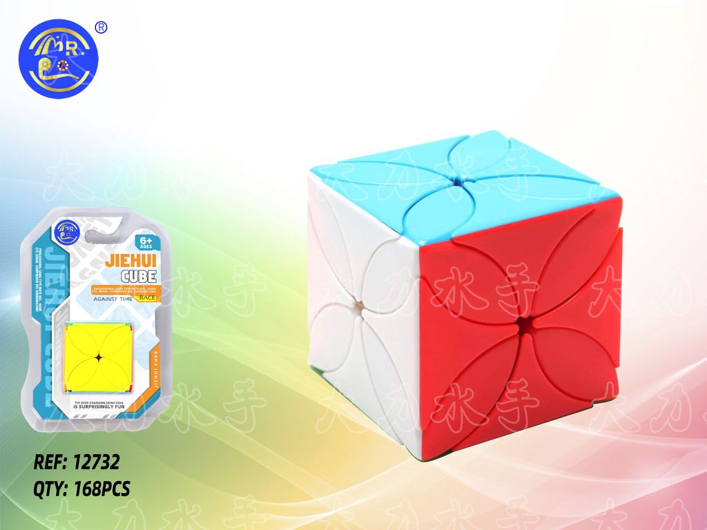 Cubo Mágico Trevo