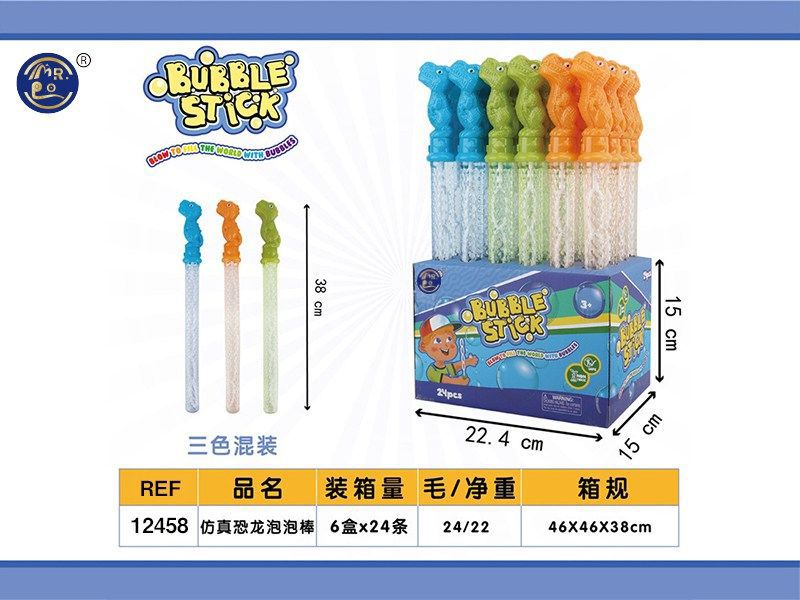 Bolhas de Sabão Dinossauro 38 Cm (Pack 24)