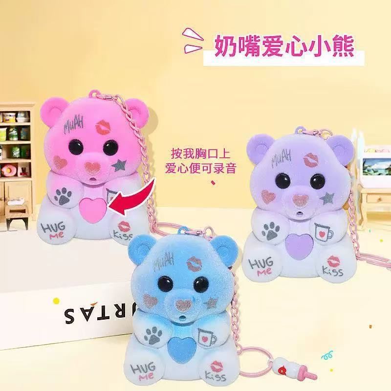 Ursinho de Peluche com Chupeta que Grava Voz e Brilha