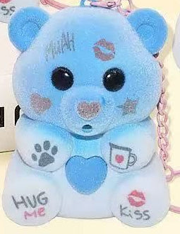 Ursinho de Peluche com Chupeta que Grava Voz e Brilha - Azul