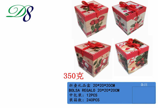 Pack 12 Caixas de Presente Dobráveis Rosas 20 x 20 x 20 Cm